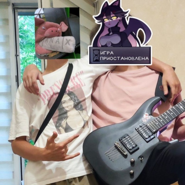 がらんの画眉丸